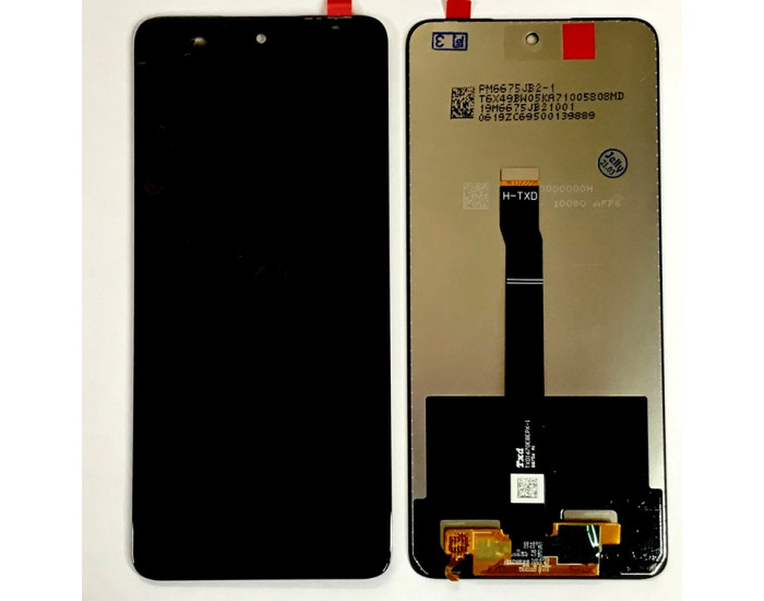 Дисплей с сенсорным экраном (модуль) Huawei P Smart 2021,Y7a,Honor 10X Lite, черный