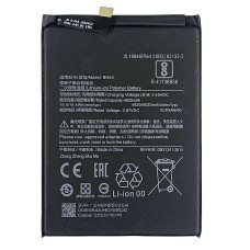 Акумулятор Xiaomi BN55, Redmi Note 9s, 5020 mAh