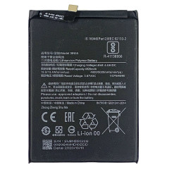 Аккумулятор Xiaomi BN55, Redmi Note 9s, 5020 mAh