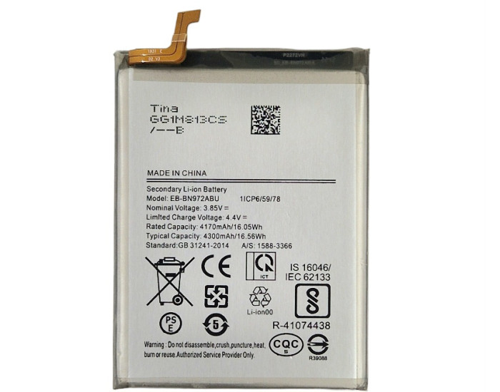 Аккумулятор Samsung EB-BN972ABU, N970 Note 10 Plus, 4170 mAh