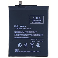 Акумулятор Xiaomi BM49, Mi Max, 4760 mAh