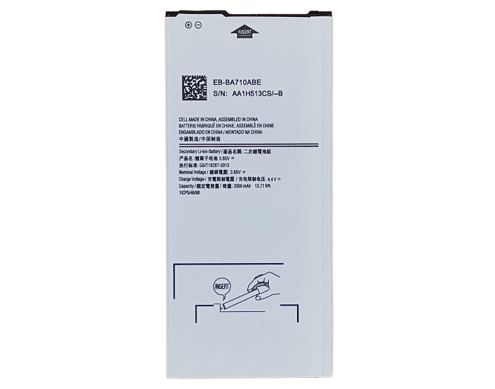 Аккумулятор Samsung EB-BA710ABE, A710F A7 (2016) 3300 mAh