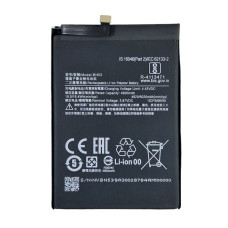 Акумулятор Xiaomi BN53, Xiaomi Poco M2 Pro, Xiaomi Redmi Note 10 Pro, Redmi Note 10 Pro Max, Redmi Note 9 Pro, Redmi Note 9 Pro Max, 5020 mAh