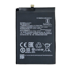 Аккумулятор Xiaomi BN53, Poco M2 Pro /Xiaomi Redmi Note 10 Pro /Redmi Note 10 Pro Max /Redmi Note 9 Pro /Redmi Note 9 Pro Max, 5020 mAh