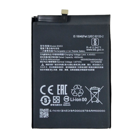 Аккумулятор Xiaomi BN53, Xiaomi Poco M2 Pro, Xiaomi Redmi Note 10 Pro, Redmi Note 10 Pro Max, Redmi Note 9 Pro, Redmi Note 9 Pro Max, 5020 mAh