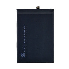 Аккумулятор Xiaomi BN53, Xiaomi Poco M2 Pro /Xiaomi Redmi Note 10 Pro /Redmi Note 10 Pro Max /Redmi Note 9 Pro /Redmi Note 9 Pro Max, 5020 mAh