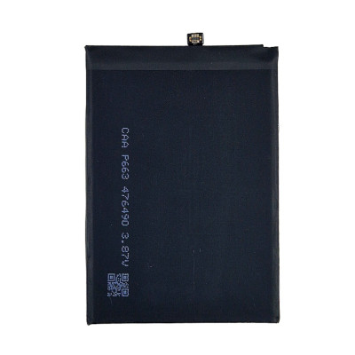 Аккумулятор Xiaomi BN53, Xiaomi Poco M2 Pro, Xiaomi Redmi Note 10 Pro, Redmi Note 10 Pro Max, Redmi Note 9 Pro, Redmi Note 9 Pro Max, 5020 mAh