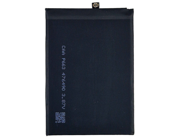 Аккумулятор Xiaomi BN53, Xiaomi Poco M2 Pro /Xiaomi Redmi Note 10 Pro /Redmi Note 10 Pro Max /Redmi Note 9 Pro /Redmi Note 9 Pro Max, 5020 mAh