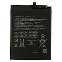 Аккумулятор Samsung A10s / A107 /A20s / A207 / A21 / A215 / A11 / A115 (HQ-70N / SCUD-WT-N6) 4000mAh (Класс А)