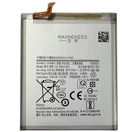 Аккумулятор Samsung EB-BA515ABY, A515F, A51, 4000 mAh (Класс А)