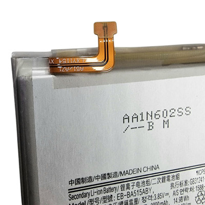 Аккумулятор Samsung EB-BA515ABY, A515F, A51, 4000 mAh (Класс А)