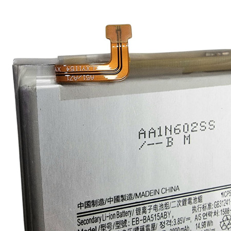 Аккумулятор Samsung EB-BA515ABY, A515F, A51, 4000 mAh (Класс А)