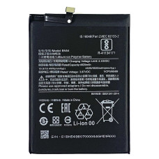 Акумулятор Xiaomi BN54, Redmi 9 / Note 9, Redmi 10X, Poco M2 5020 mAh