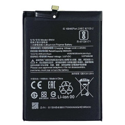 Аккумулятор Xiaomi BN54, Redmi 9 /Note 9 /Redmi 10X /Poco M2, 5020 mAh