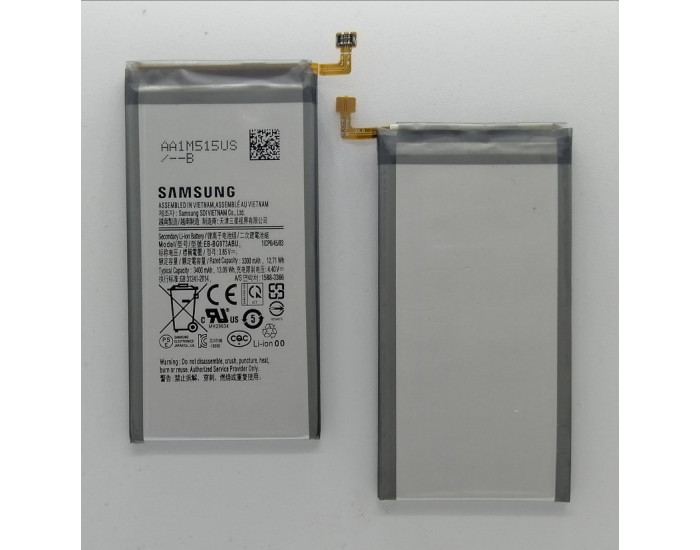 Аккумулятор Samsung EB-BG973ABA, G973F Galaxy S10, 3400 mAh