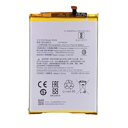 Аккумулятор Xiaomi BN56,Xiaomi Poco C50, Redmi 9A, Redmi 9AT, Redmi 9C, Redmi A1, Redmi A1, 5000 mAh (Класс А)