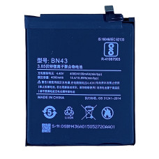 Акумулятор Xiaomi BN43, Redmi Note 4X, 4000 mAh