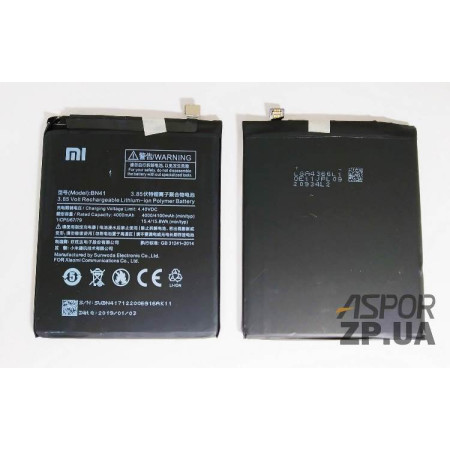 Аккумулятор Xiaomi BN41, Redmi Note 4, 4100 mAh