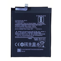 Аккумулятор Xiaomi BN35, Redmi 5, 3300 mAh (Класс B)