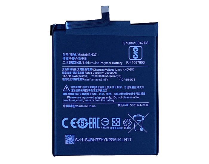 Аккумулятор Xiaomi BN37, Redmi 6 /Redmi 6A, 3000 mAh
