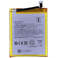 Аккумулятор Original Quality Xiaomi BN49, Redmi 7a (Класс А)