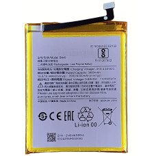 Акумулятор Original Quality Xiaomi BN49, Redmi 7a