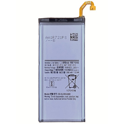 Аккумулятор Samsung EB-BJ800ABE, A600 Dual Galaxy A6(2018), J600 J6 (2018), J800 J8 3000 mAh (Класс B)
