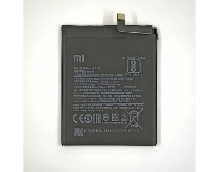 Аккумулятор Xiaomi BM3L, Mi9, 3300 mAh 