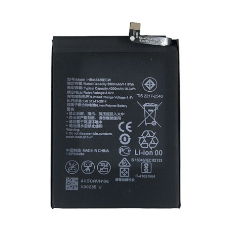 Аккумулятор HB446486ECW, HB396285ECW Huawei Honor 9X Pro, Nova 5i, P Smart Z, 4000mAh (Класс B)