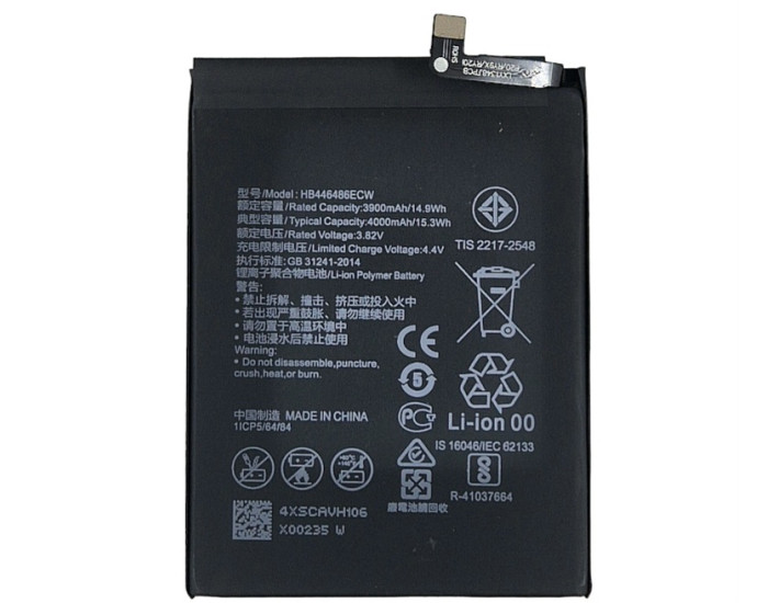 Акумулятор HB446486ECW, HB396285ECW Huawei Honor 9X Pro /Nova 5i /P Smart Z, P Smart Pro 2019, 4000mAh