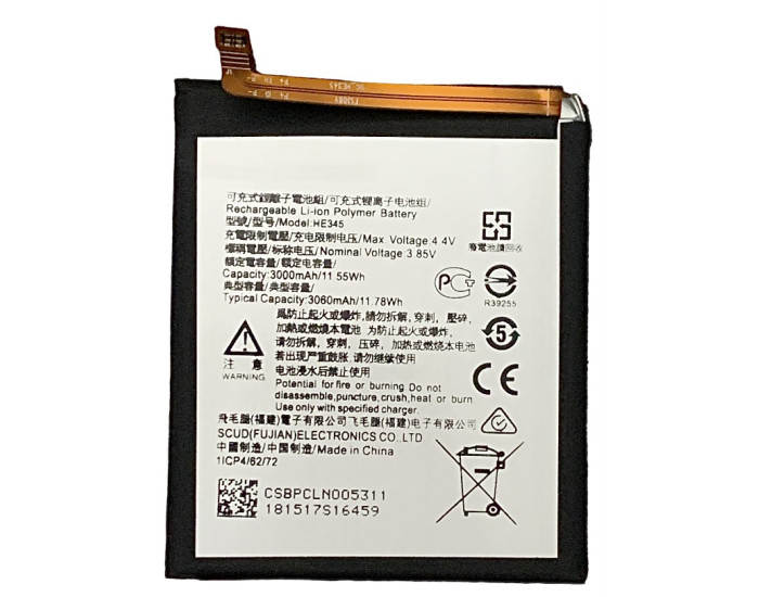 Аккумулятор Nokia HE345, Nokia 6.1 3060mAh