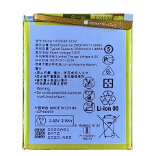 Акумулятор HB366481ECW Huawei P8 Lite 2017/P9/P9 Lite/P10 Lite/P20 Lite/Honor 8/P Smart/ Y6 2018/ Y7 2018/ Honor 7A Pro, 3000 mAh