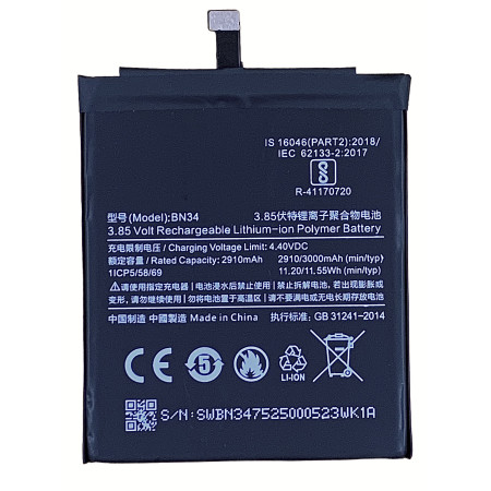 Аккумулятор Xiaomi BN34, Redmi 5A, 3000 mAh (Класс B)