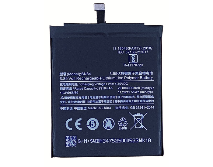 Аккумулятор Xiaomi BN34, Redmi 5A, 3000 mAh