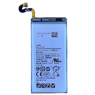 Аккумулятор Samsung EB-BG950ABA, G950F, S8, 3000 mAh