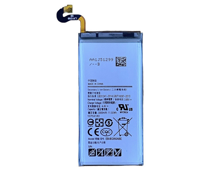 Аккумулятор Samsung EB-BG950ABA, G950F Galaxy S8, 3000 mAh