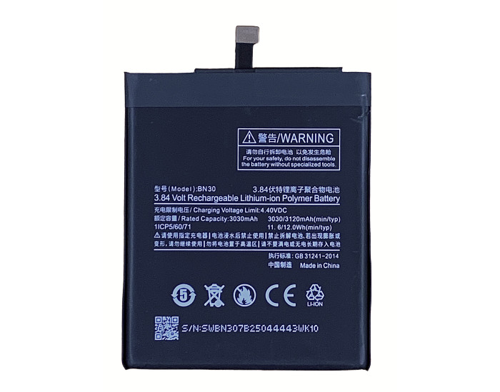 Аккумулятор Xiaomi BN30, Redmi 4A, 3120 mAh