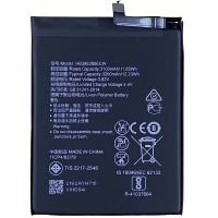 Аккумулятор HB386280ECW Huawei P10, Honor 9, 3200 mAh (Класс B)