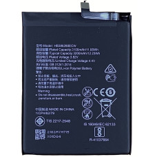 Акумулятор HB386280ECW Huawei P10, Honor 9, 3200 mAh