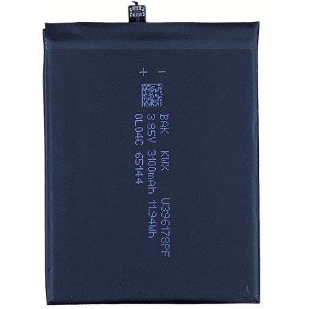 Аккумулятор HB386280ECW Huawei P10, Honor 9, 3200 mAh (Класс B)