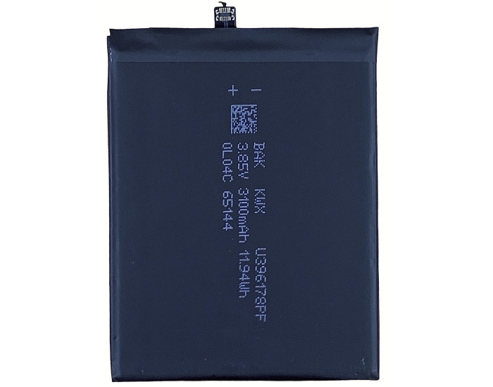 Акумулятор HB386280ECW Huawei P10 /Honor 9, 3200 mAh