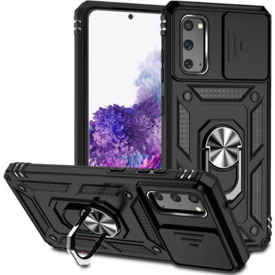 Чехол-Ударопрочный Camshield Serge Ring Samsung Galaxy S20 FE, Черный