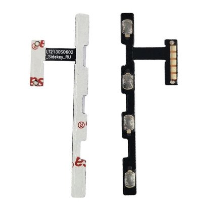 Шлейф для Motorola Moto E20 (XT2155-3) / Moto E30 (XT2159-1) /Moto E40 (XT2159-9) кнопок звуку, кнопки включення