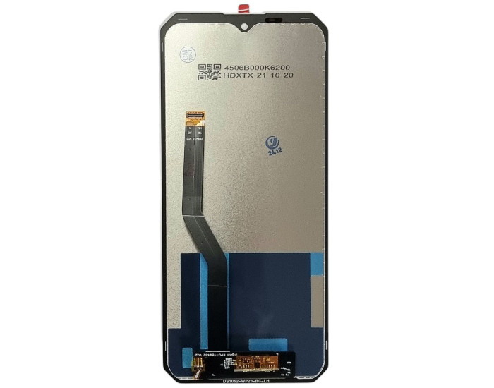 Дисплей с сенсорным экраном (модуль) Oukitel WP23 / WP23 Pro /WP23 Plus / WP28 /Ihunt Titan P15000 Ultra, черный, Rev0.2
