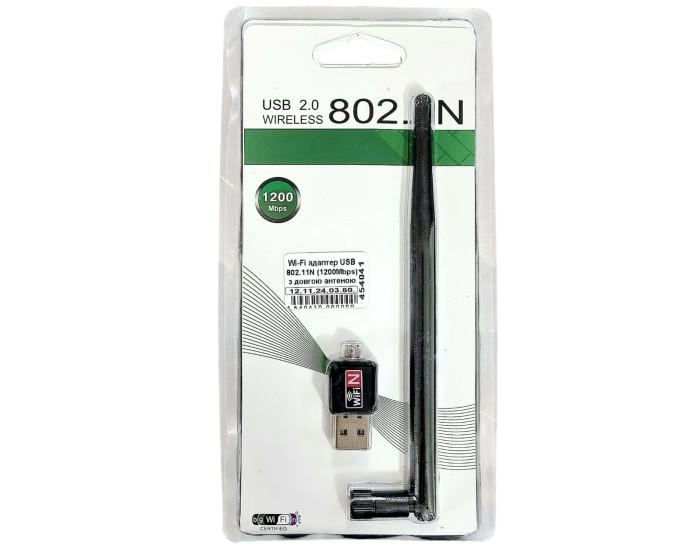 WiFi адаптер USB+Антена LV-UW03 802.11N (1200Mbps)