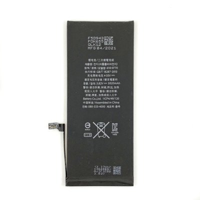 Аккумулятор Tamex iPhone iPhone 6 Plus 3520 mAh. усиленная емкость