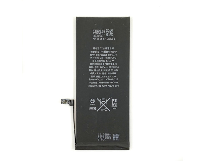 Аккумулятор Tamex iPhone 6 Plus, 3520 mAh, усиленная емкость