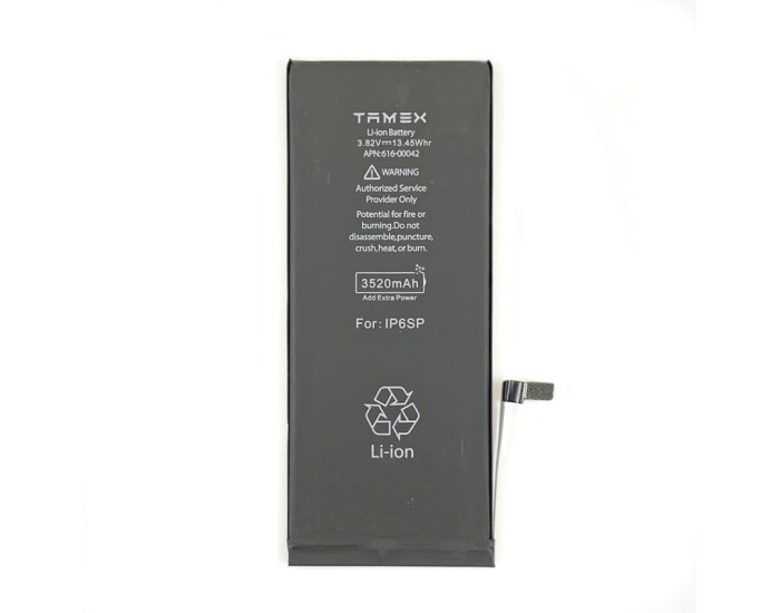 Акумулятор Tamex iPhone 6S Plus, 3520 mAh, посилена ємність