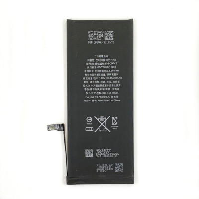 Аккумулятор Tamex iPhone 6S Plus 3520 mAh усиленная емкость