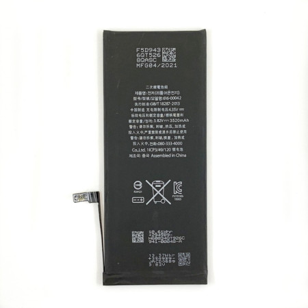Аккумулятор Tamex iPhone 6S Plus 3520 mAh усиленная емкость